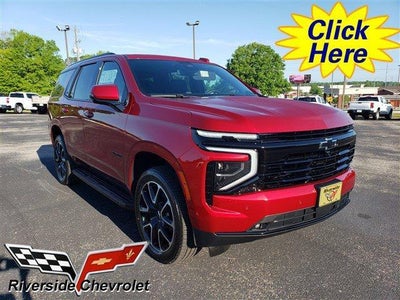 2026 Chevrolet Tahoe RST