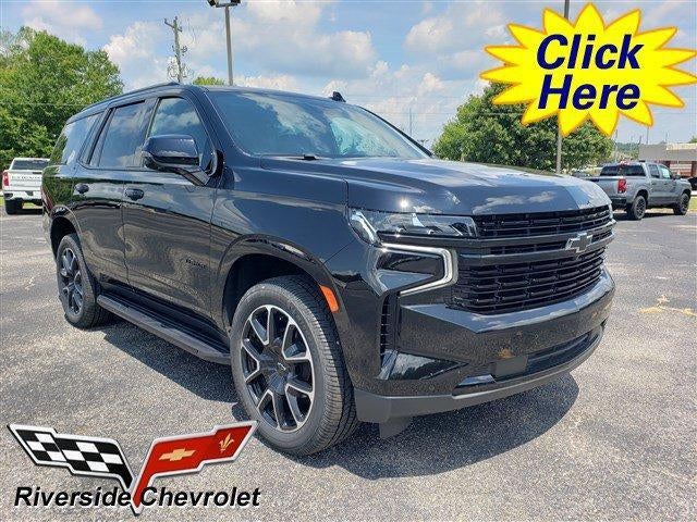 2023 Chevrolet Tahoe RST
